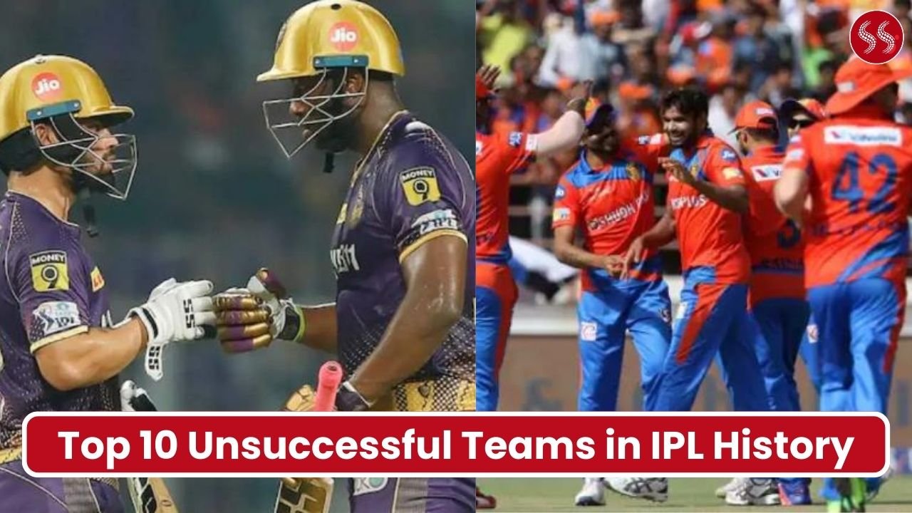 Top 10 Unsuccessful Teams in IPL History