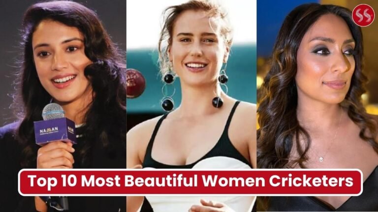 Top 10 Most Beautiful Women Cricketers