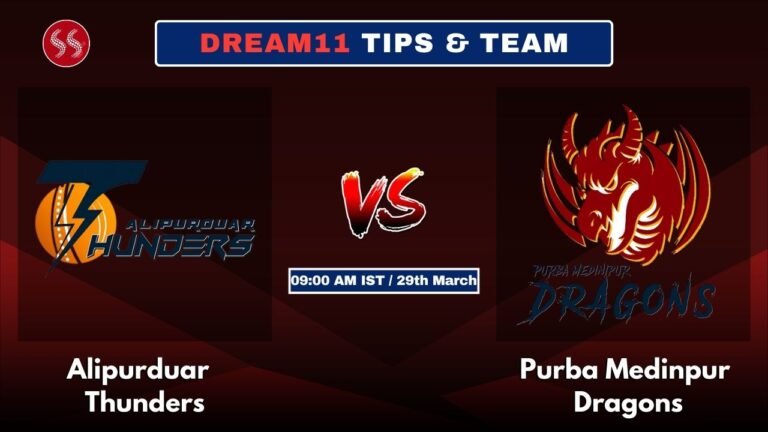 AT vs PMD Today’s Dream11 Fantasy Team