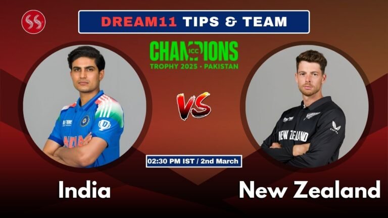 IND vs NZ Today's Dream11 Fantasy Team