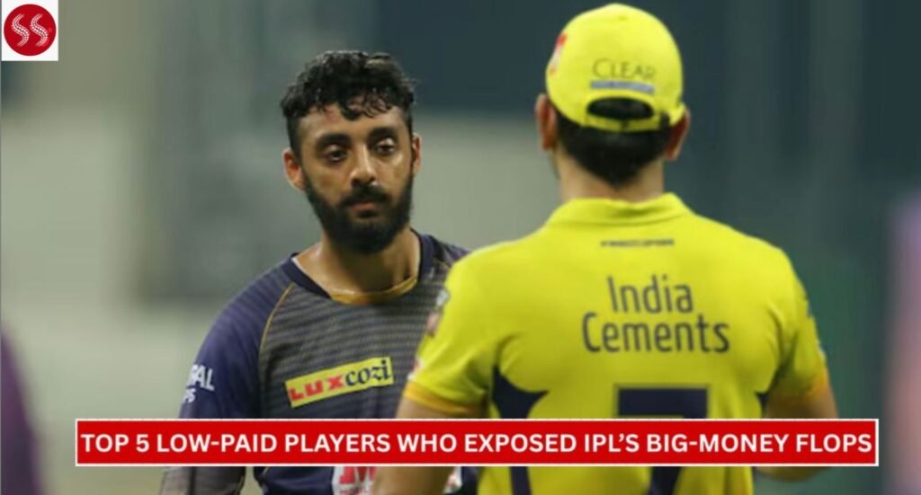 IPL