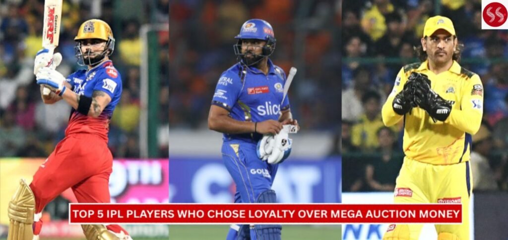 ipl