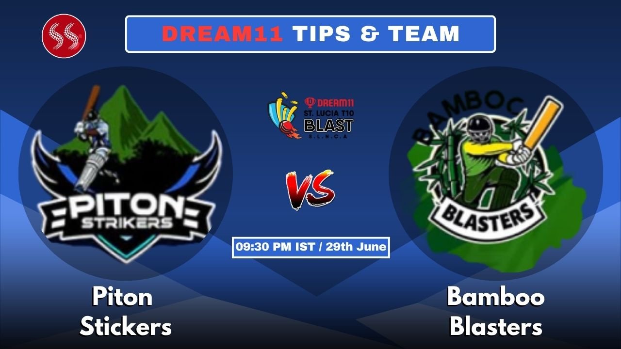 PTS vs BMB Today's Dream11 Fantasy Team: 11th T10 2025