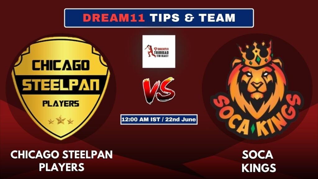CSP vs SCK Today's Dream11 Fantasy Team: 32nd T10 Match 2025