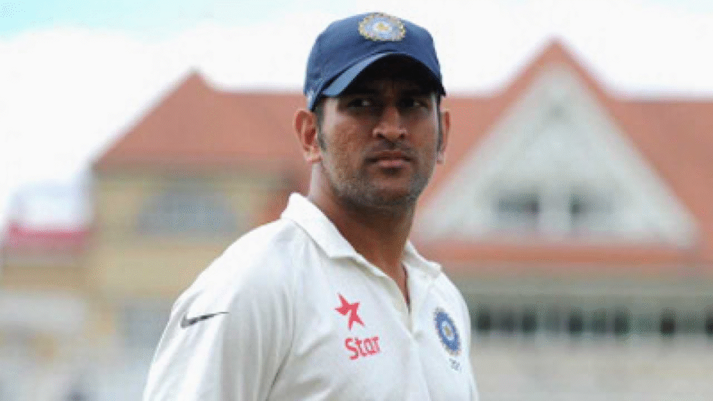 Top 10 Most Successful Captains in India vs England Test History 6 Top 10 Most Successful Captains in India vs England Test History