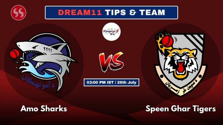 AS vs SG Today's Dream11 Fantasy Team