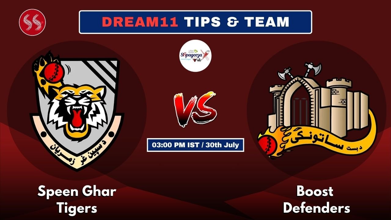 SG vs BD Today's Dream11 Fantasy Team
