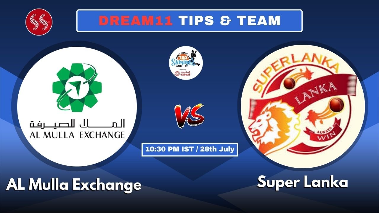 AEC vs SUL Today's Dream11 Fantasy Team