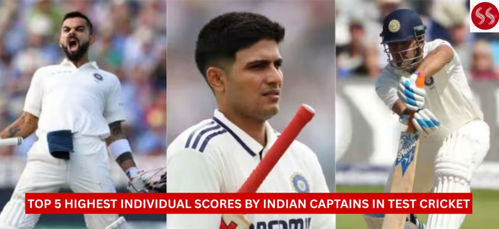Highest Individual Scores by Indian Captains