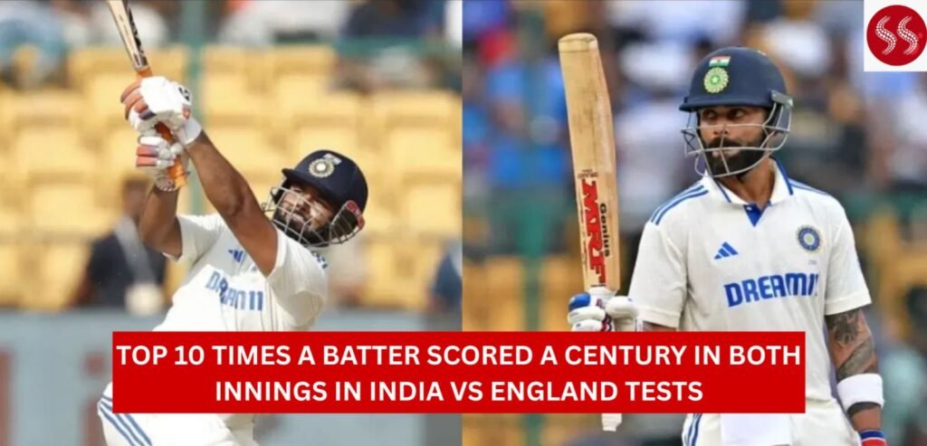 Century in Both Innings