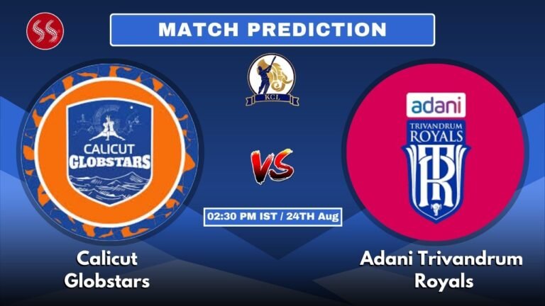 CG vs ATR Today's Match Prediction: 7th T20 Match & Promising Pitch Report