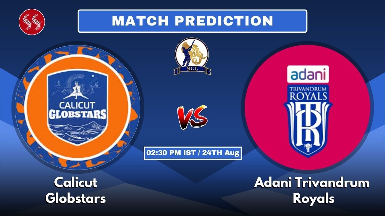 CG vs ATR Today's Match Prediction: 7th T20 Match & Promising Pitch Report