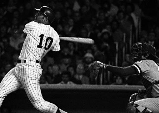 Top 10 Most Famous Walk-Off Home Runs in MLB History 4 Top 10 Most Famous Walk-Off Home Runs in MLB History