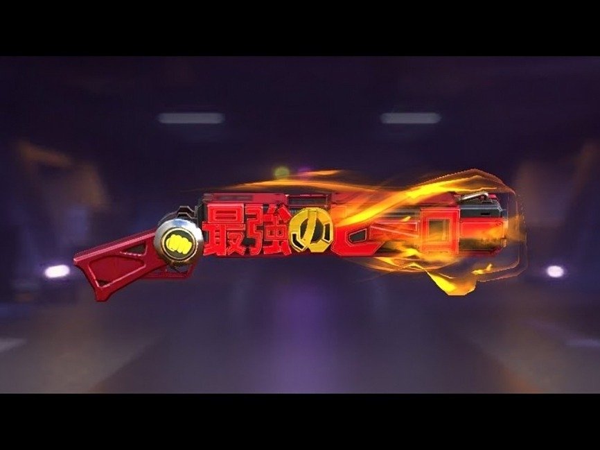 Unstoppable Power: Top 10 Most Dangerious Evo Guns in Free Fire 7 Unstoppable Power: Top 10 Most Dangerious Evo Guns in Free Fire