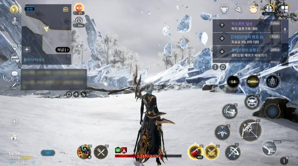 CABAL RED the Sequel to the Beloved MMORPG Launches in South Korea on November 25 with Thrilling Hack-and-Slash Gameplay 3 CABAL RED the Sequel to the Beloved MMORPG Launches in South Korea on November 25 with Thrilling Hack-and-Slash Gameplay