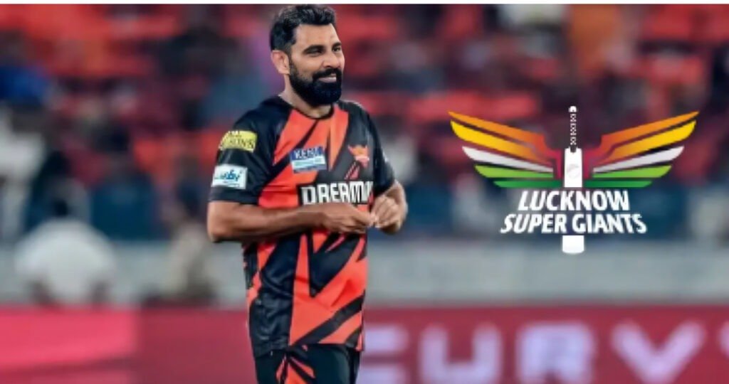 Huge IPL 2026 Shift: Mohammed Shami officially completes Move to LSG in a Stunning Trade Shake-Up