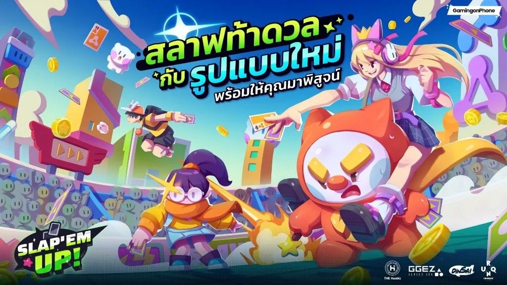 Urnique Studio’s Slap ‘em UP Launches Globally with a Fresh Twist on Classic Card Fun 3 Urnique Studio’s Slap ‘em UP Launches Globally with a Fresh Twist on Classic Card Fun