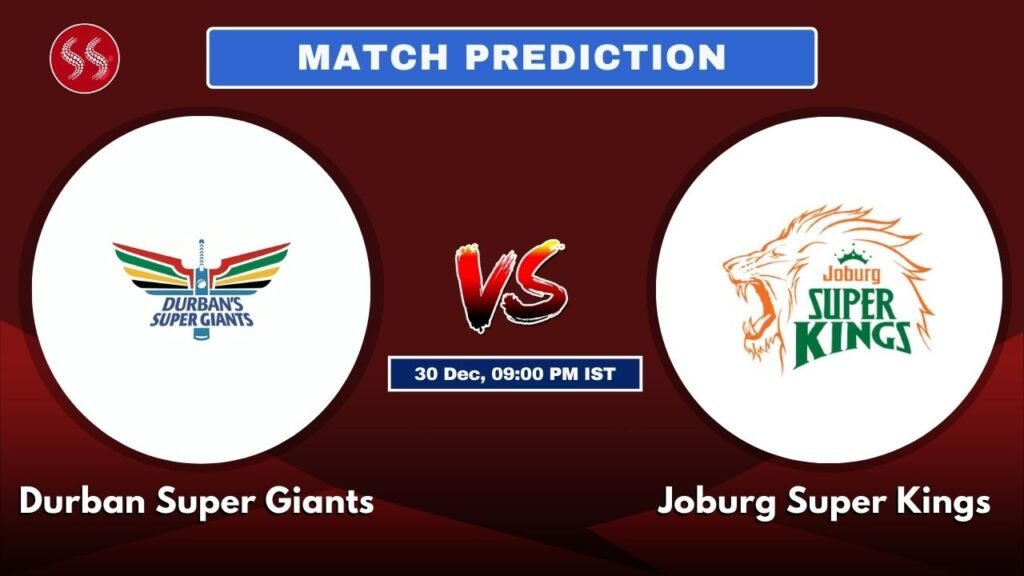 DSG vs JSK Today's 6th T20 Match Preview & Promising Pitch Report