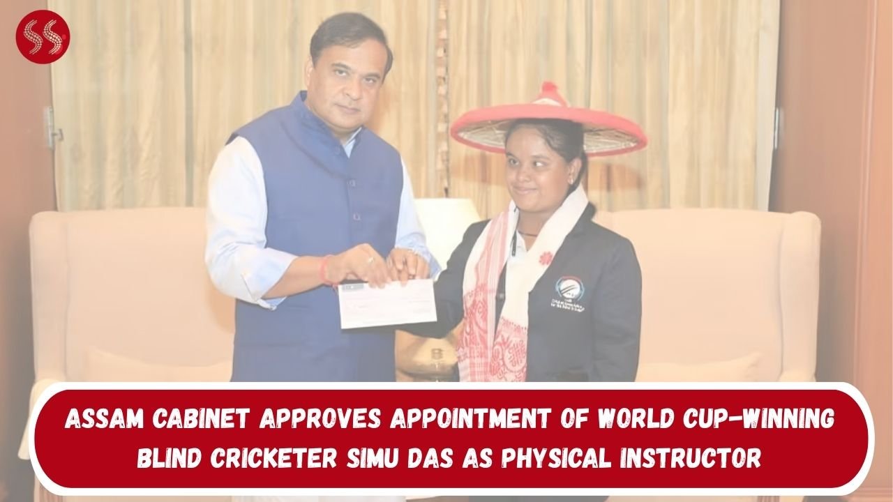 Assam Cabinet Approves Appointment of World Cup-Winning Blind Cricketer Simu Das as Physical Instructor