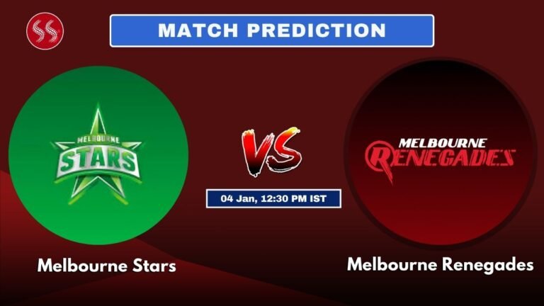 MS vs MR Today's 22nd T20 Match Preview & Promising Pitch Report