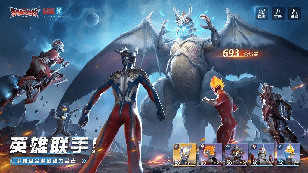 Ultraman Warrior of Light Brings Legendary Heroes and Monsters to a New Turn-Based RPG Experience -2026
