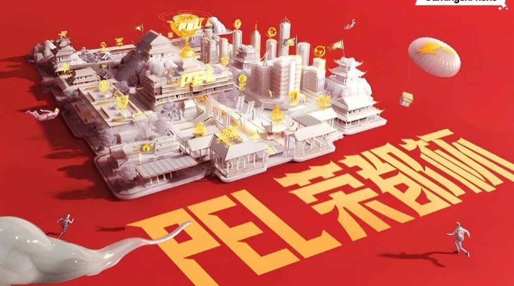 Peacekeeper Elite League 2026 Spring launches the race to April’s finale showdown